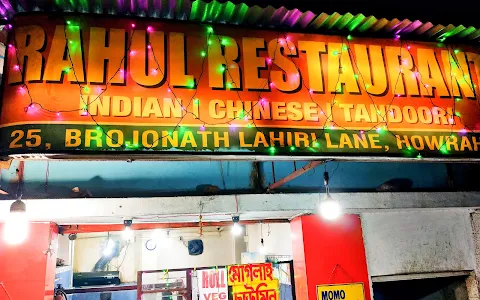 Rahul Restaurant image