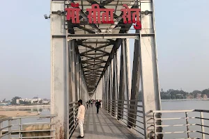 Gaya Ji Dam image
