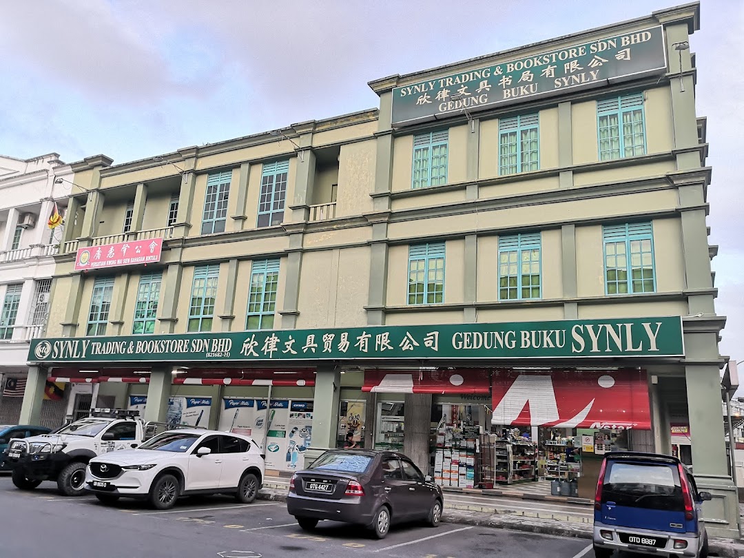 Synly Trading & Bookstore Sdn Bhd di bandar Bintulu