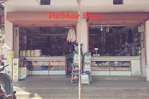 Vaibhav Store image