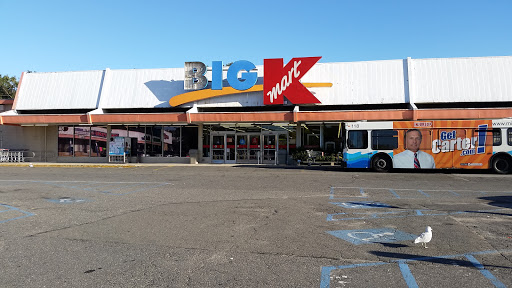 Discount Store «Kmart», reviews and photos, 589 Bridgeport Ave, Milford, CT 06460, USA