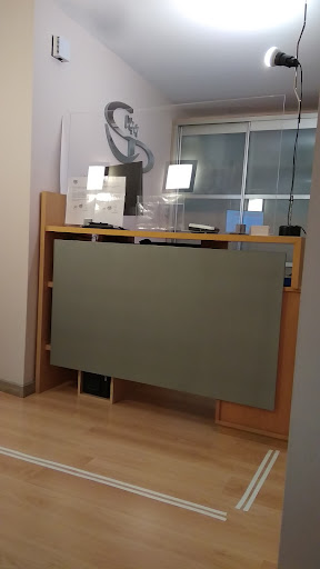 Clínica Dental Noelia Martín en Almuñécar, Granada