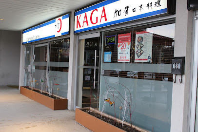 Kaga Japanese Cuisine