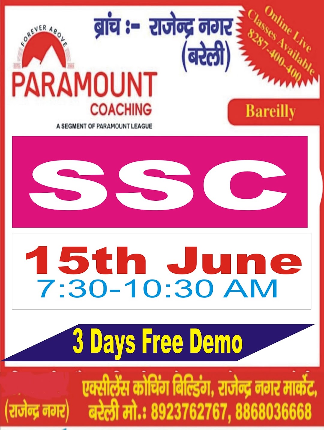 Paramount Coaching