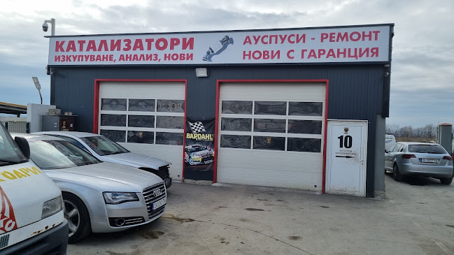 Отзиви за Мони Кар 2015 ООД в Варна - Автомобилен сервиз