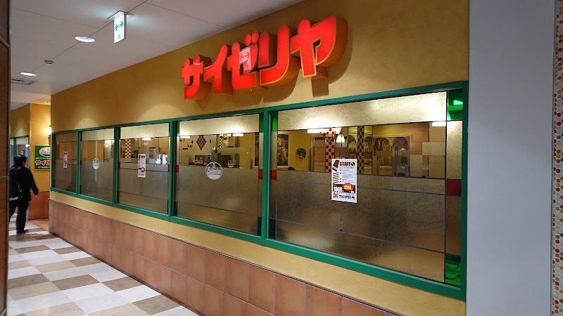 サイゼリヤ 西小山駅ビル店 東京都品川区小山 ファミリー レストラン レストラン グルコミ
