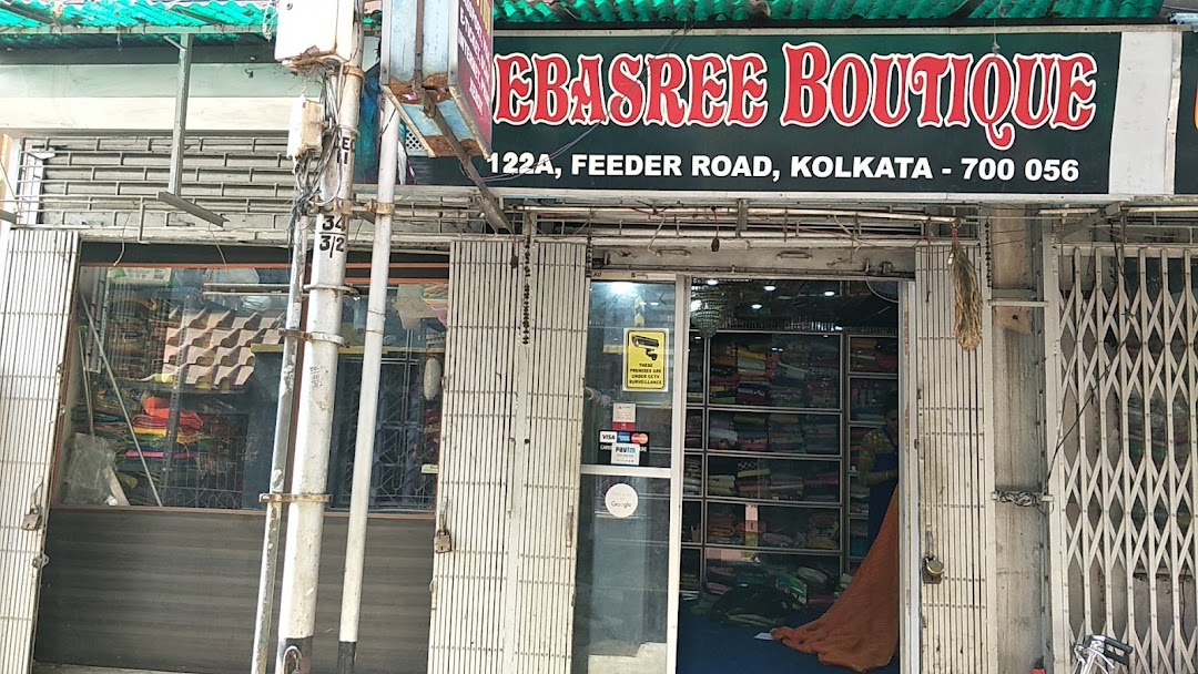DEBASREE BOUTIQUE - Handloom Saree Manufacturer | Silk Saree Manufacturer |Handloom Saree Wholsaler in Kolkata