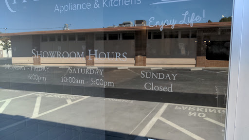 Kitchen Supply Store «Atherton Appliance & Kitchens», reviews and photos, 695 Veterans Blvd, Redwood City, CA 94063, USA