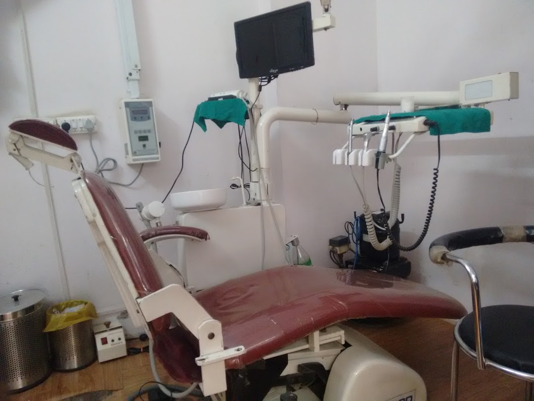 Bhagat Dental Clinic