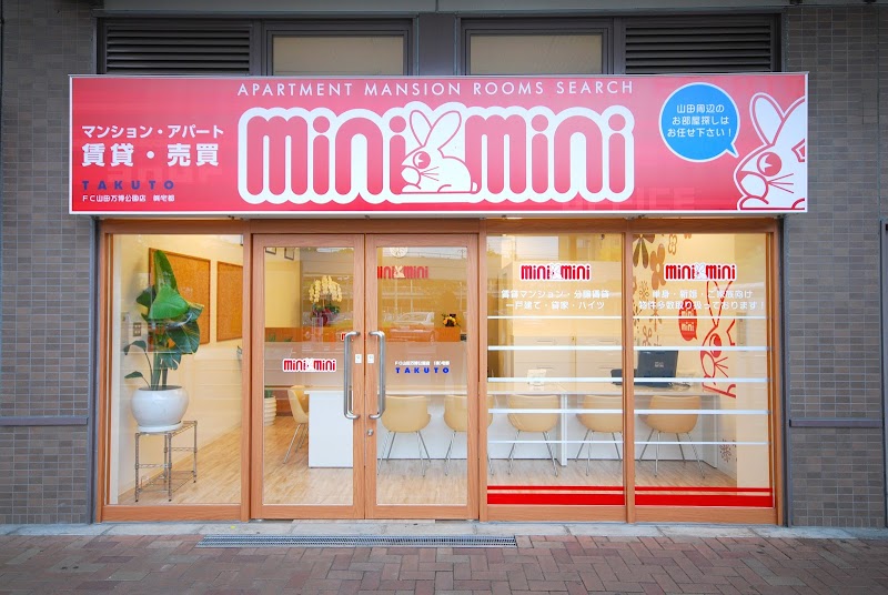 ミニミニFC 山田店