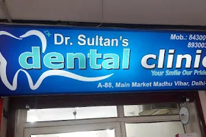 Dr.Sultan's Dental Clinic image