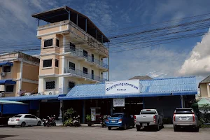 Begegnungszentrum Pattaya image
