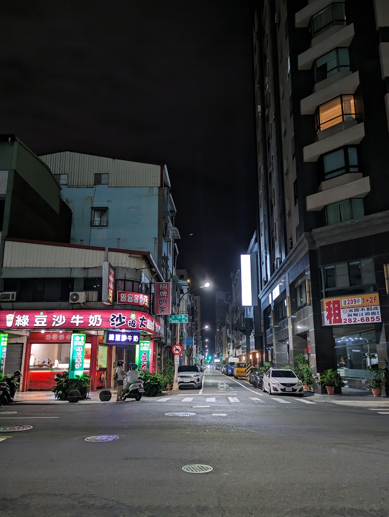 沙很大綠豆沙牛奶 的照片