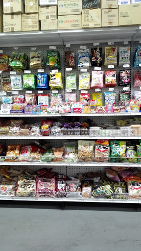 Grocery Store «Park To Shop Supermarket (Hong Kong Market)», reviews and photos, 2425 S Wallace St, Chicago, IL 60616, USA