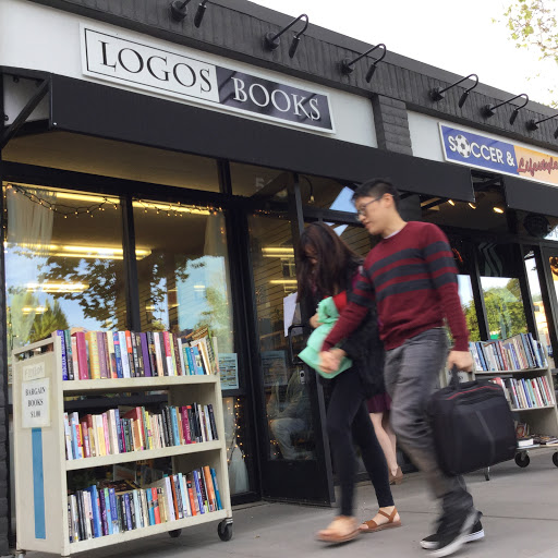 Used Book Store «Logos Books», reviews and photos, 513 2nd St, Davis, CA 95616, USA