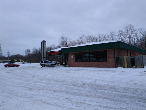 Movie Rental Store «Family Video», reviews and photos, 3744 Gull Rd, Kalamazoo, MI 49048, USA