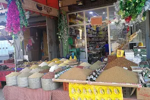 Dsheira market image