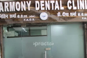 Harmony Dental Clinic image