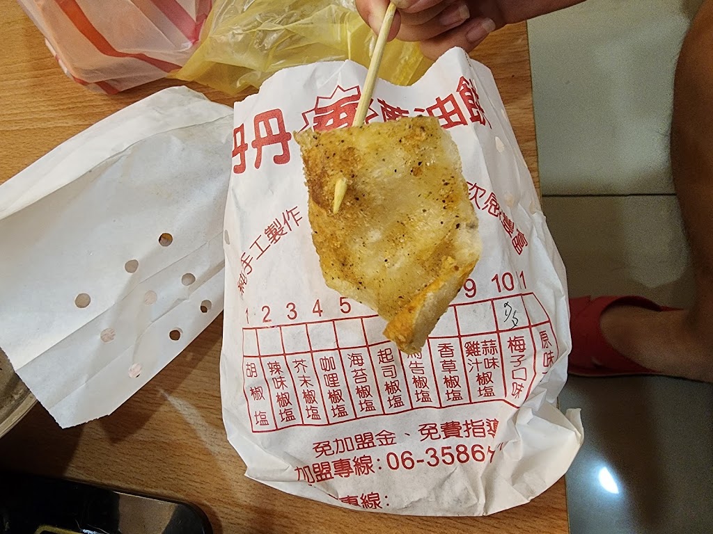 丹丹香純手工蔥油餅 長春店 的照片