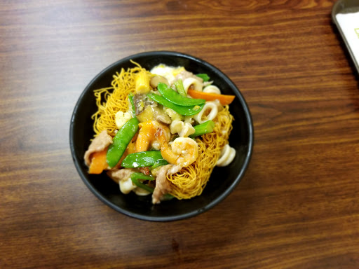 Asian Grocery Store «99 Ranch Market», reviews and photos, 561 US-1, Edison, NJ 08817, USA