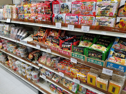 Grocery Store «Tokyo Japanese Food Store», reviews and photos, 5855 Ellsworth Ave, Pittsburgh, PA 15232, USA