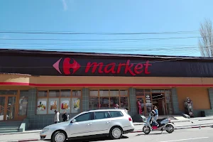 Carrefour Market image