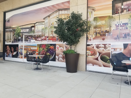 Shopping Mall «Hillsdale Shopping Center», reviews and photos, 60 E 31st Ave, San Mateo, CA 94403, USA
