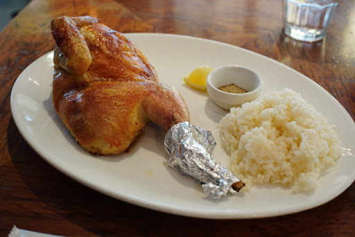 ロティサリーチキン 東京