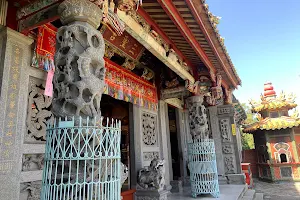 Sansheng Temple image