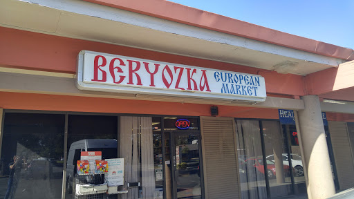Grocery Store «Beryozka European Market», reviews and photos, 9755 Lincoln Village Dr, Sacramento, CA 95827, USA