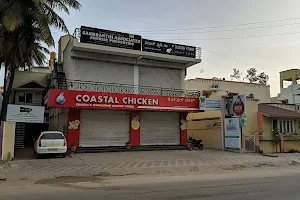 Coastal Chicken Mysore image