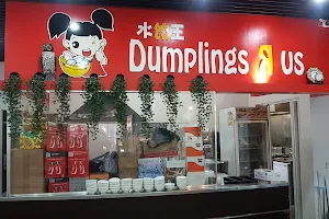 Dumplings R Us image