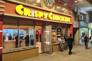 Crispy Chicken - jordan Unv. كرسبي تشكن- الجامعة الاردنية image