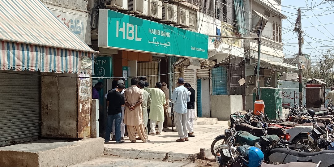 Habib Bank Ltd