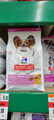 Pet Supply Store «Pet Supplies Plus», reviews and photos, 270 N Bolingbrook Dr, Bolingbrook, IL 60440, USA