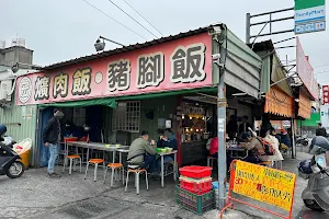 Aron Huang pig meat shops image