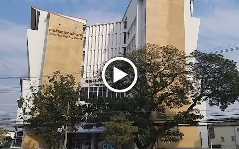 Geriatric Medical Center, Chiang Mai University image