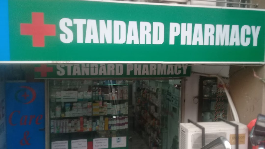 Standard Pharmacy G 15