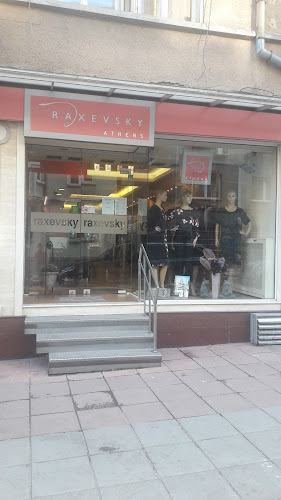 Raxevsky - Магазин за дрехи