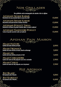 Photos du propriétaire du Restaurant afghan AFGHAN KITCHEN à Lyon - n°10