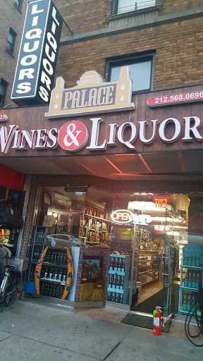 Palace Wines & Liquors, 4131 Broadway, New York, NY 10033, USA, 