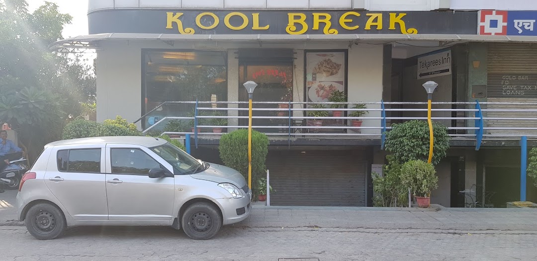 Kool Break