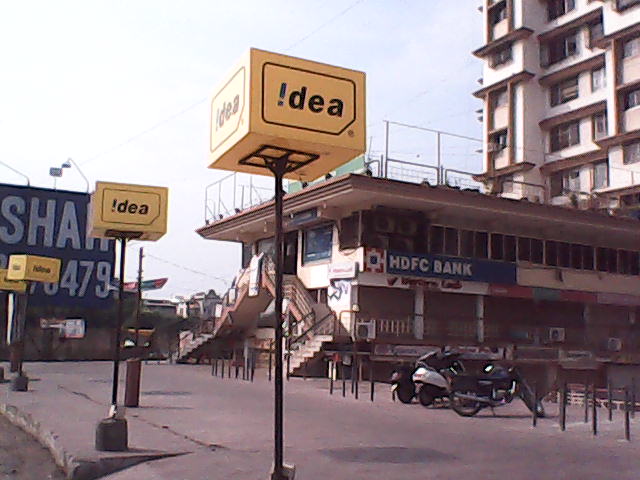 Sahil Marketing - LED Sign Board In Ahmedabad