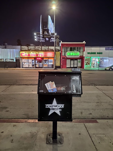 Shopping Mall «Brentwood Place Shopping Center», reviews and photos, 12019 Wilshire Blvd, Los Angeles, CA 90049, USA