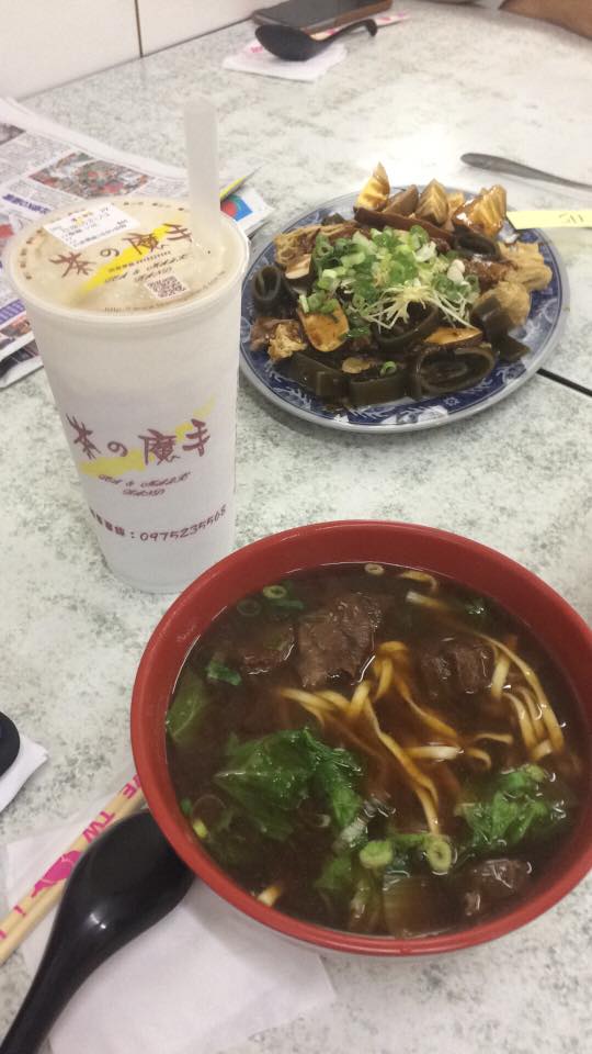 茶之魔手溪湖西環店 的照片