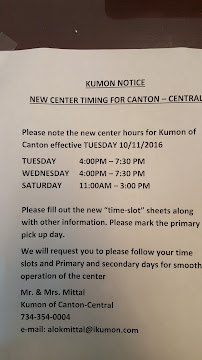 Kumon Math and Reading Center of Canton - Central - Photo 9 - Car repair in Canton, MI, South Lyon