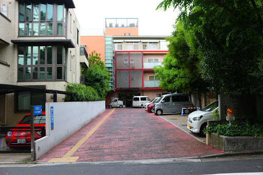 Pearl Daikanyama Nursing Home