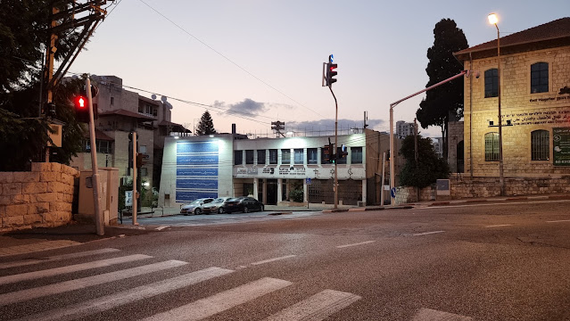 תמונה