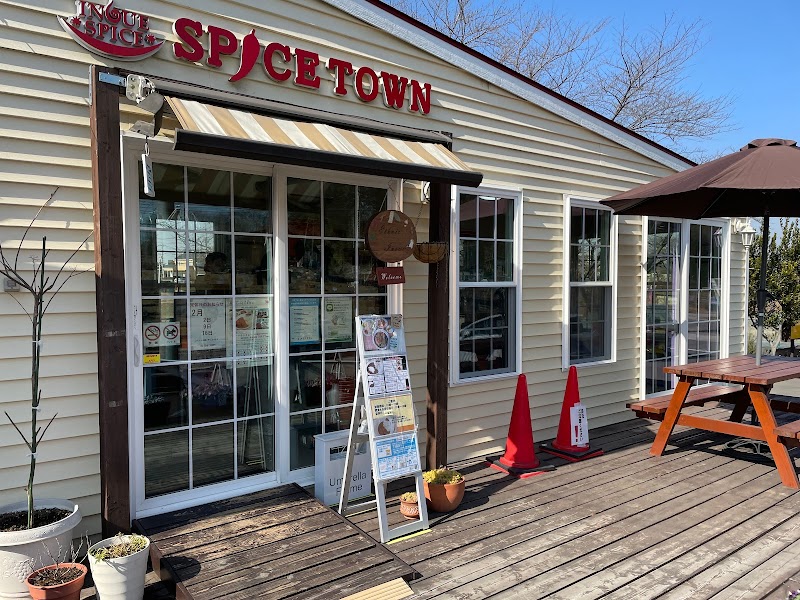 Spice town