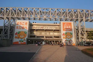Ehime Prefectural Sports Complex image